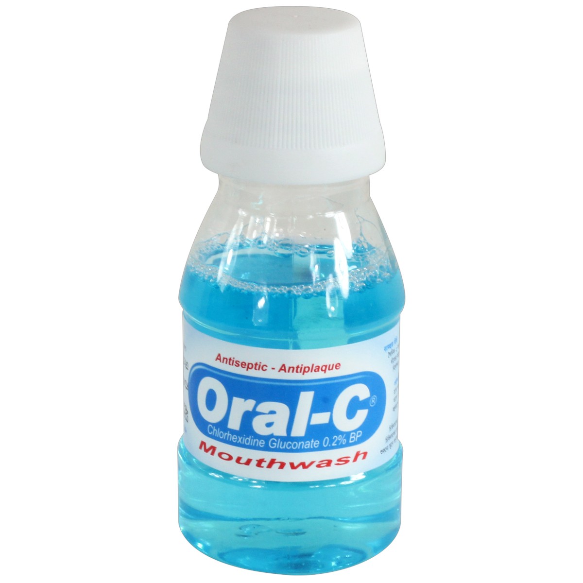 Oral-C(0.20%)