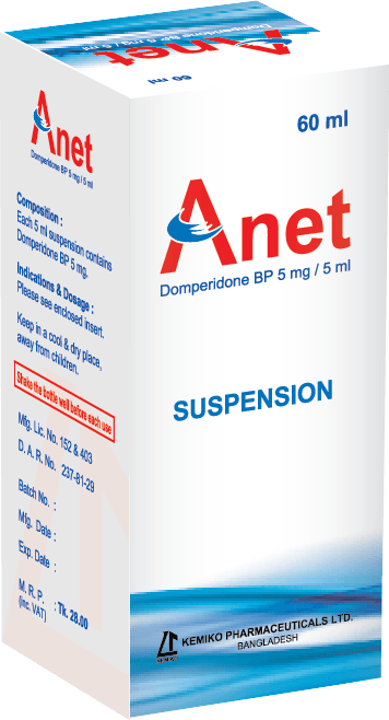 Anet(5 mg/5 ml)