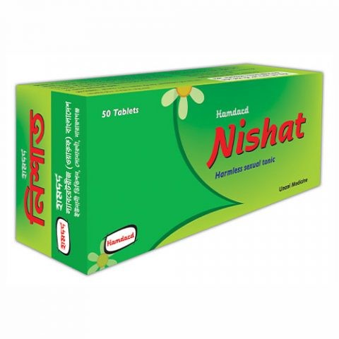 Nishat()