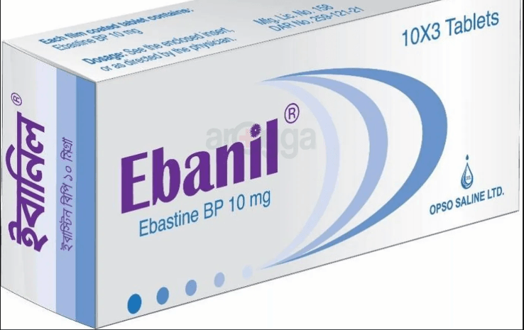 Ebanil(10 mg)