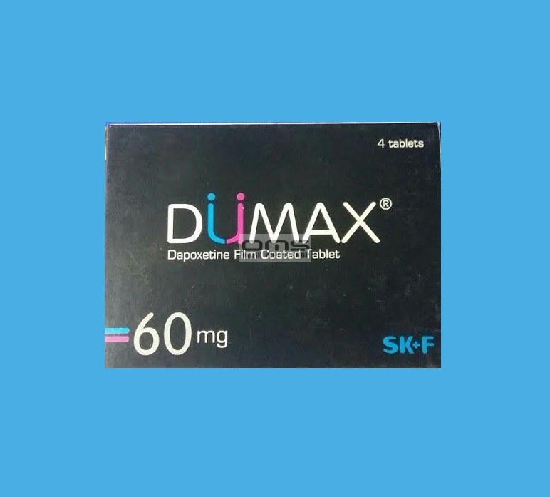Dumax(60 mg)