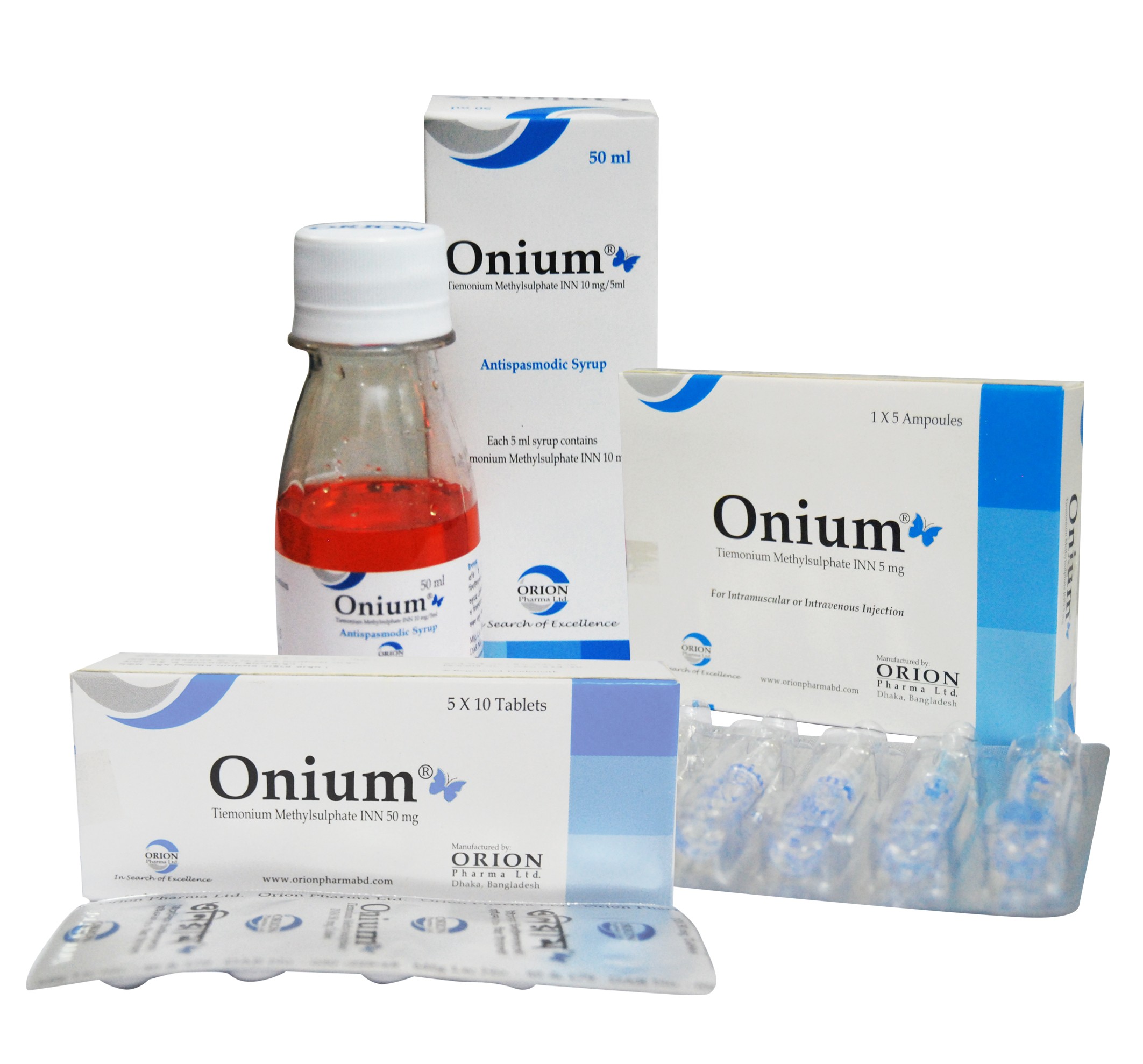 Onium(10 mg/5 ml)