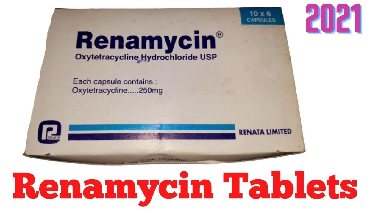 Renamycin(250 mg)