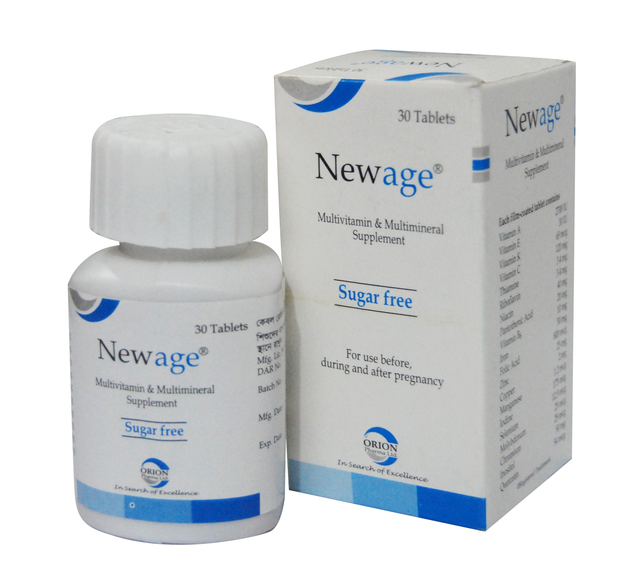 Newage()