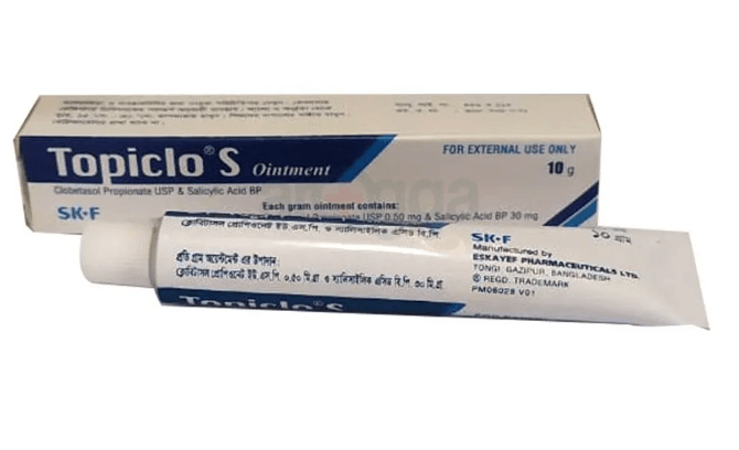 Topiclo S(0.05%+3%)