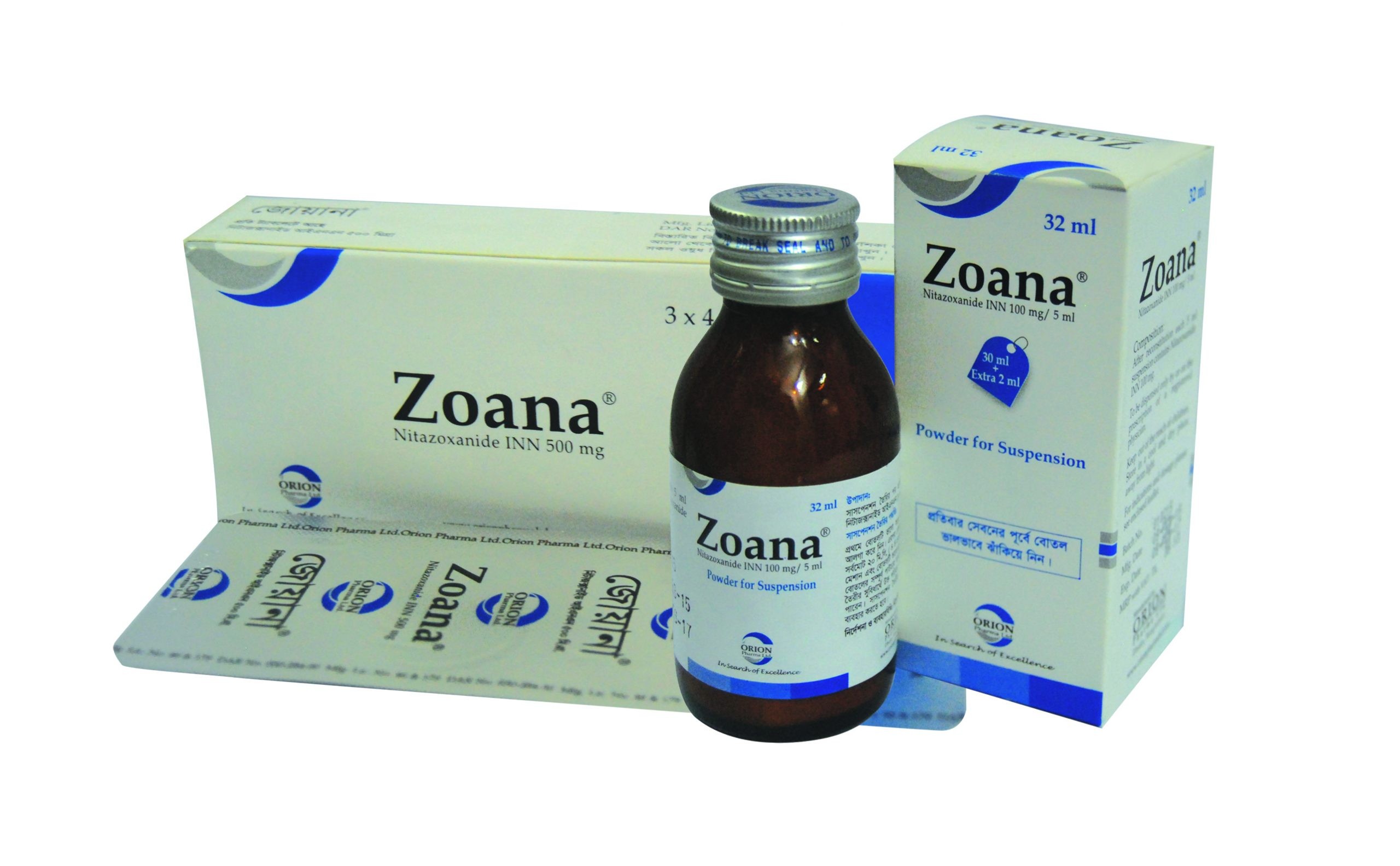 Zoana(100 mg/5 ml)