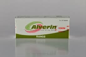 Alverin(60 mg)