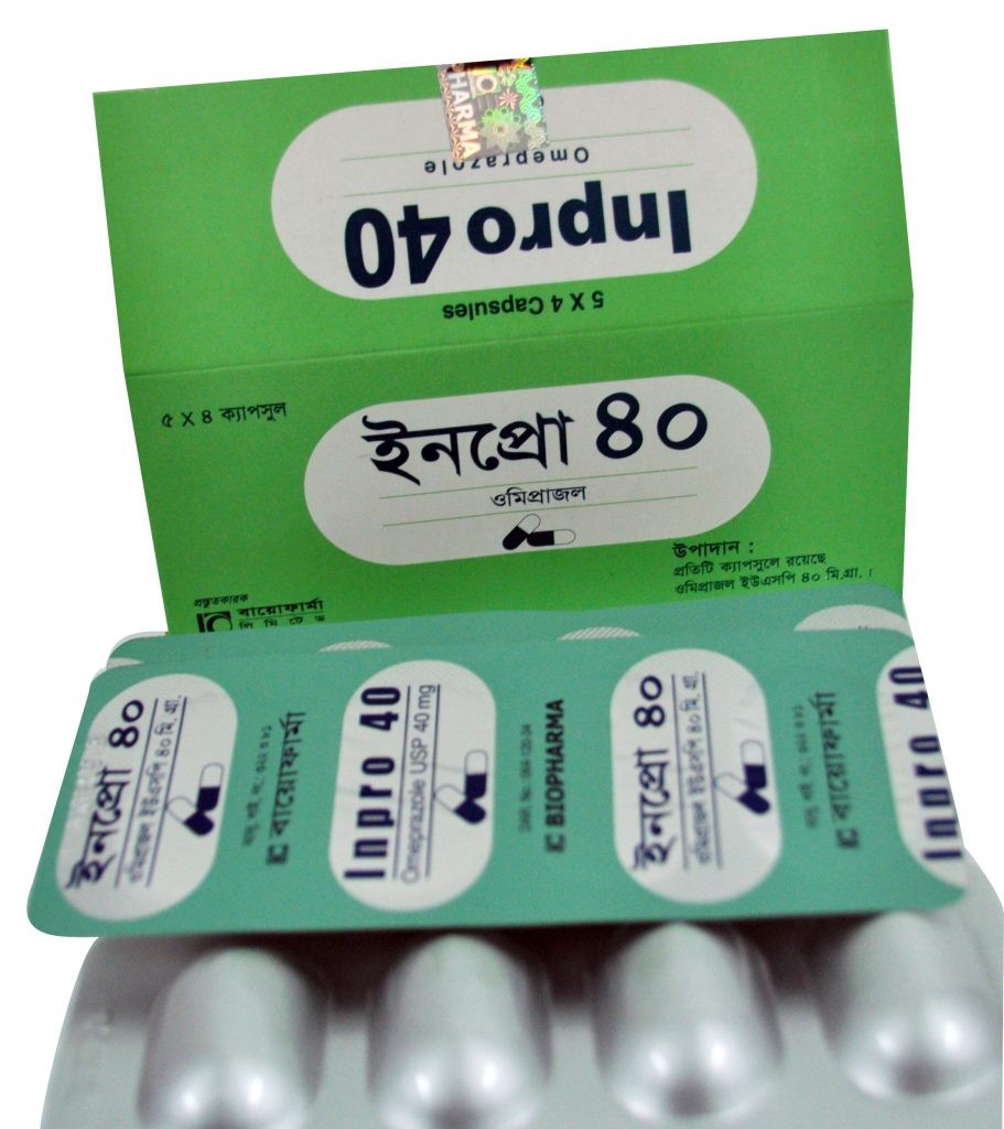 Inpro(40 mg/vial)