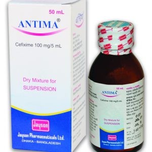 Antima(100 mg/5 ml)
