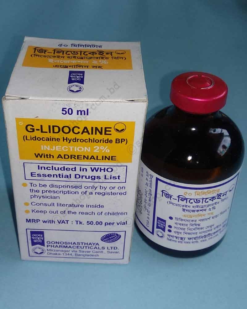 G-Lidocaine(2%)