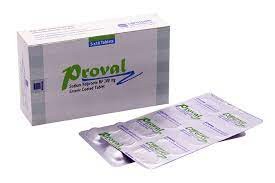 Proval(200 mg/5 ml)