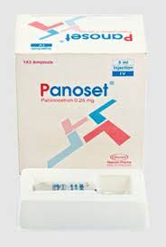 Panoset(0.25 mg/5 ml)