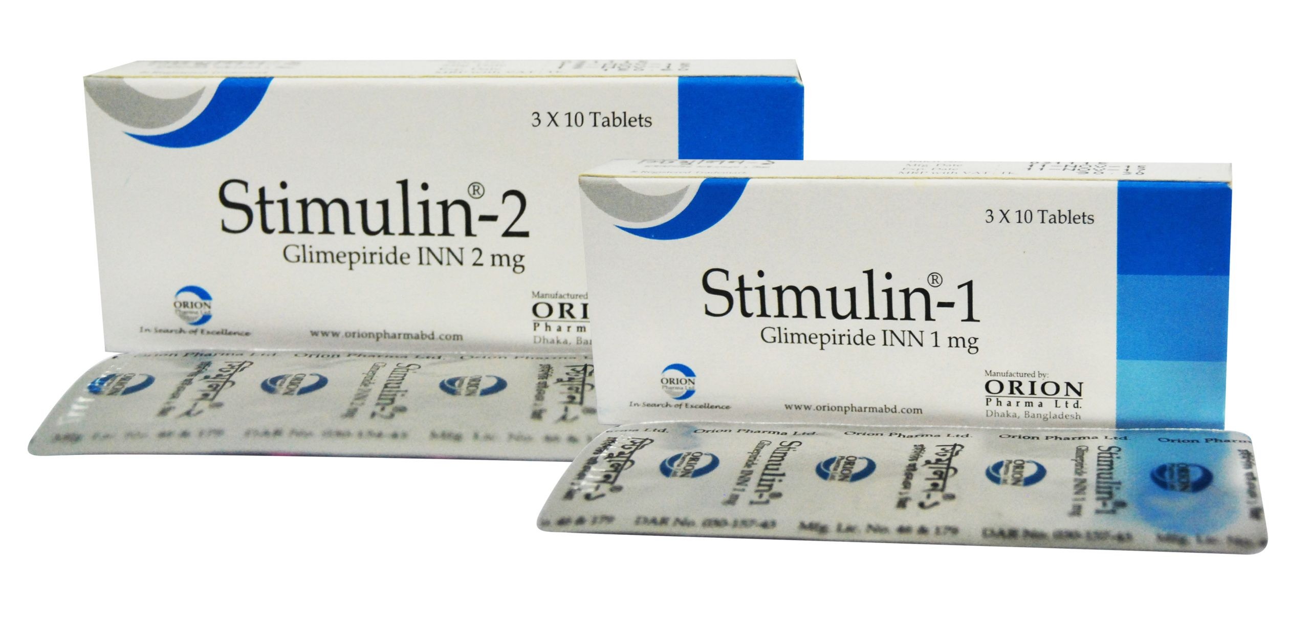 Stimulin(2 mg)