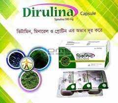 Dirulina(500 mg)