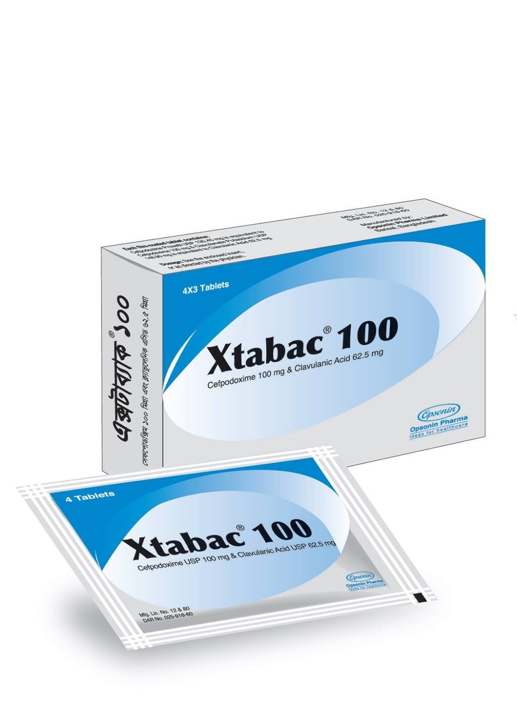 Xtabac(100 mg+62.5 mg)