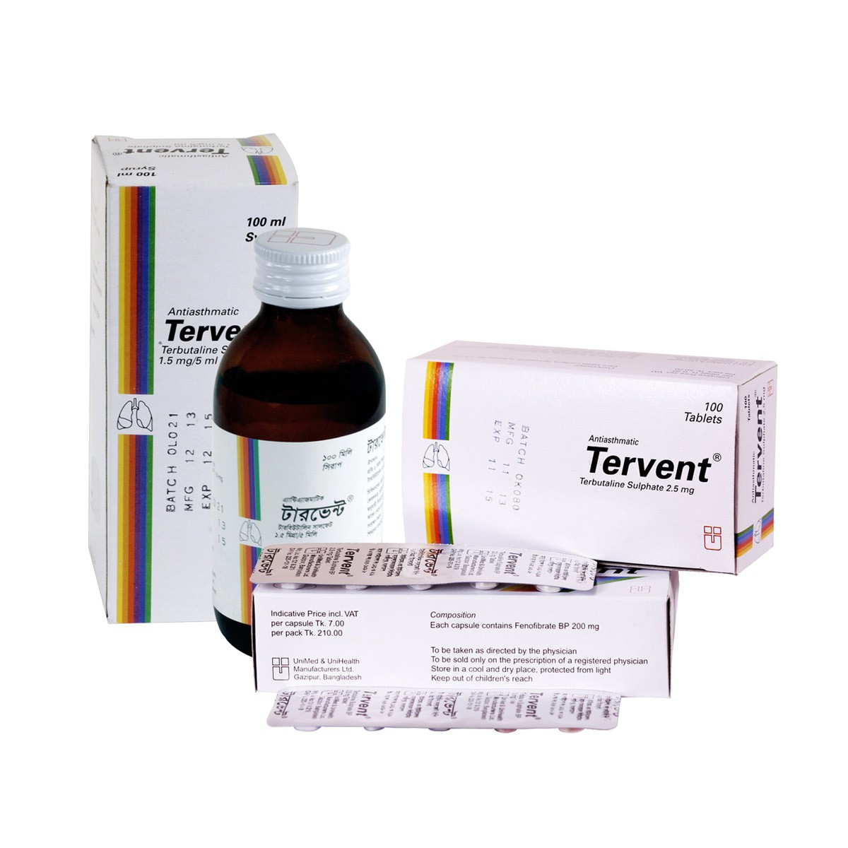 Tervent(1.5 mg/5 ml)