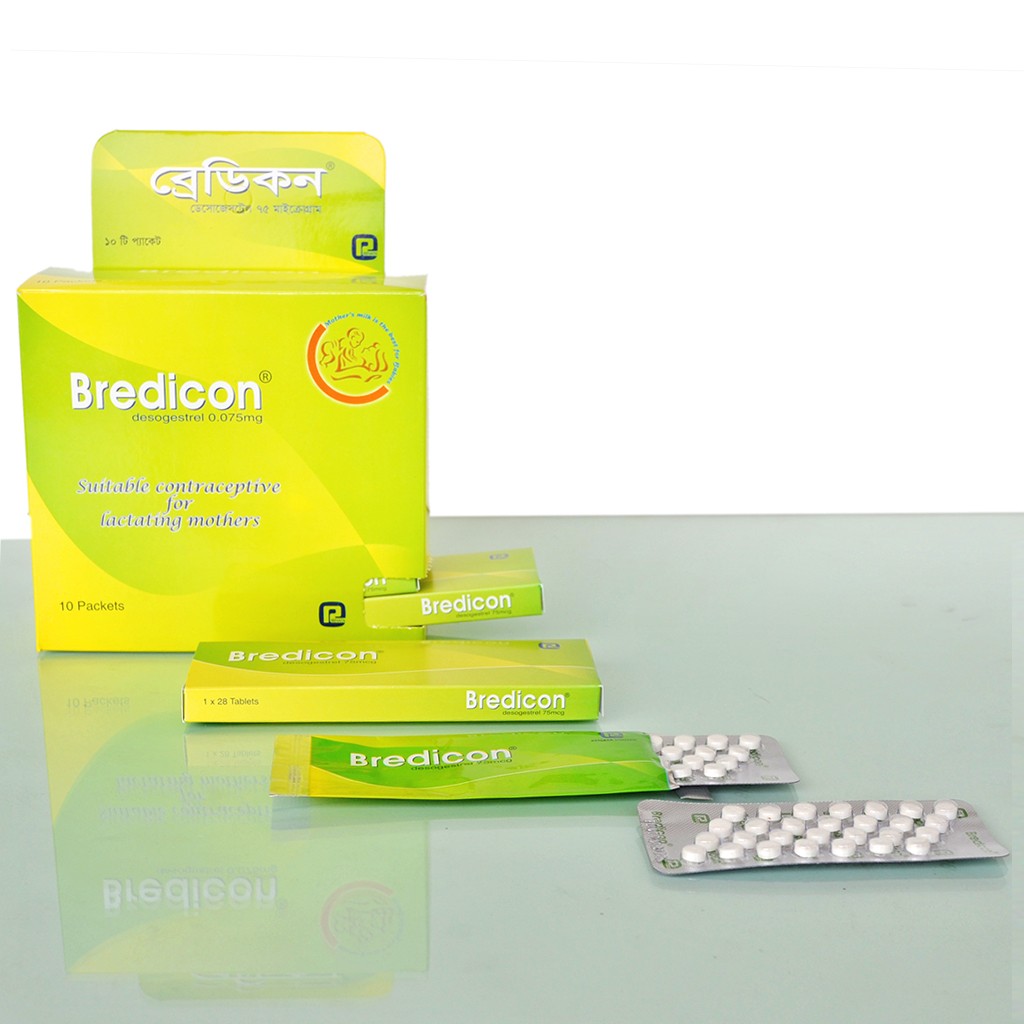 Bredicon(0.075 mg)