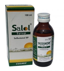 Salol(2 mg/5 ml)