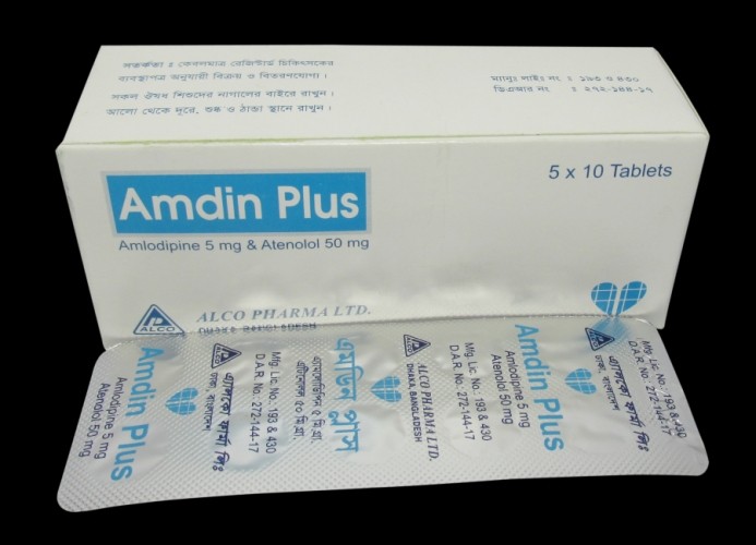 Amdin Plus(5 mg+50 mg)
