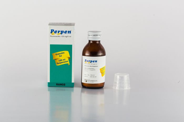 Perpen(125 mg/5 ml)
