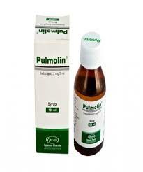 Pulmolin(2 mg/5 ml)