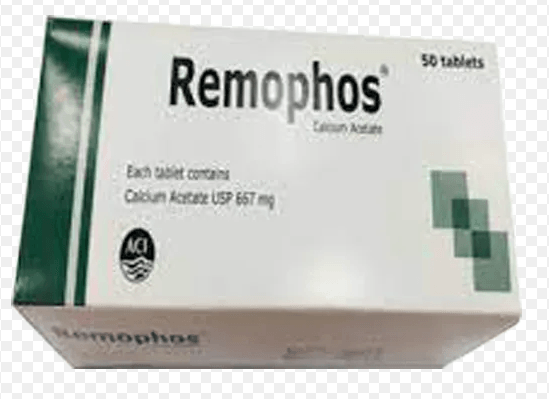 Remophos(667 mg)