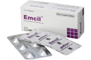 Emcil(200 mg)