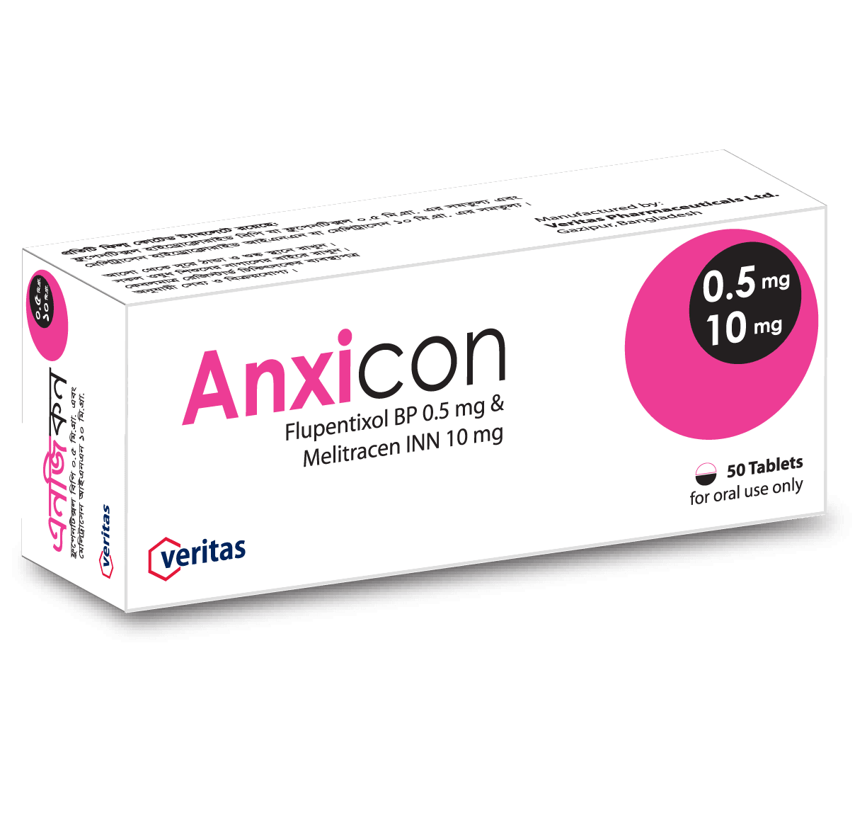 Anxicon(0.5 mg+10 mg)