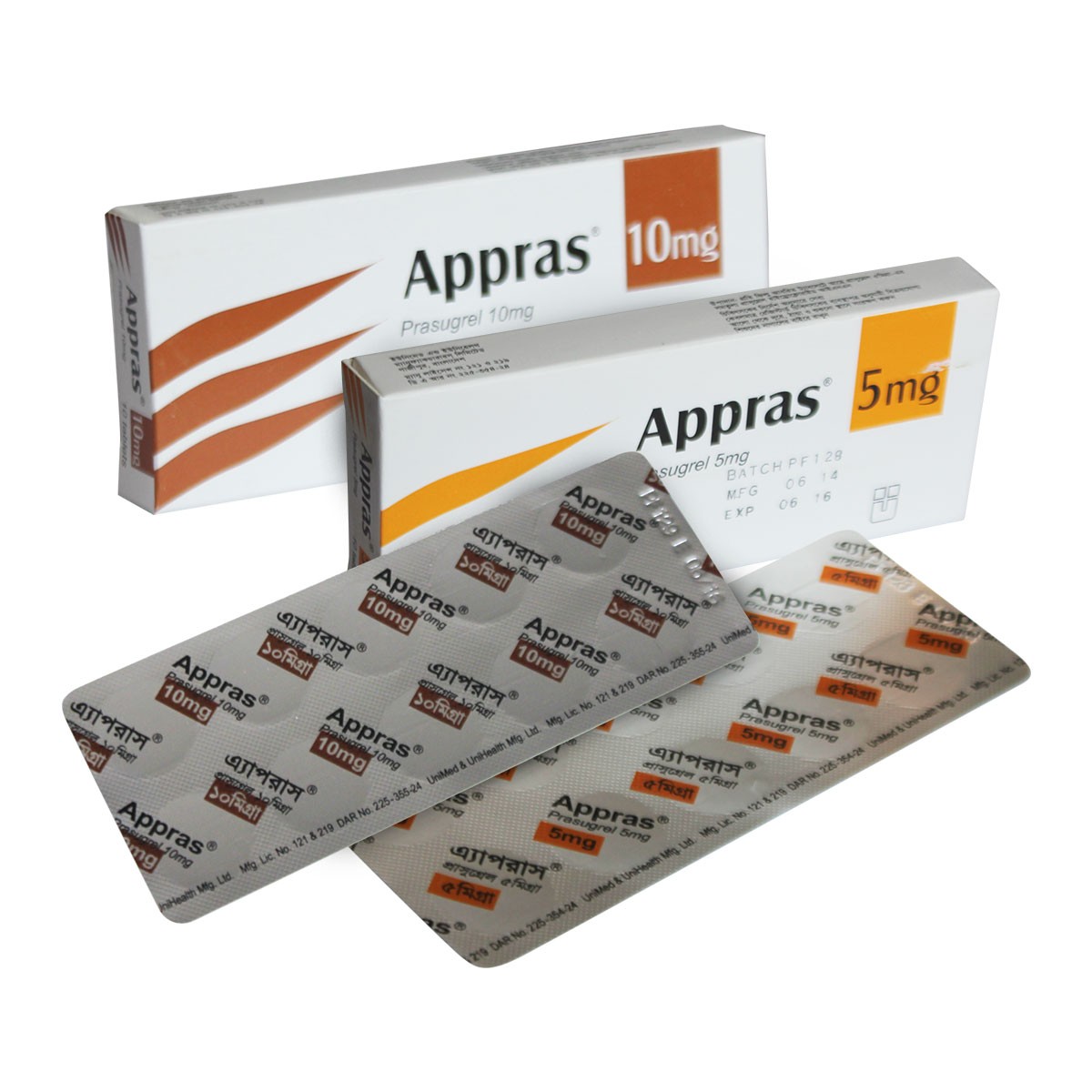 Appras(10 mg)