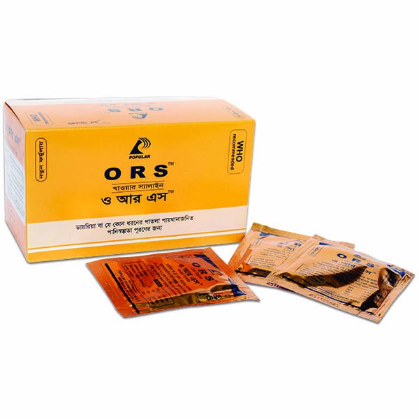 ORS(10.25 gm)