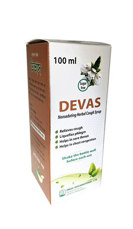 Devas()