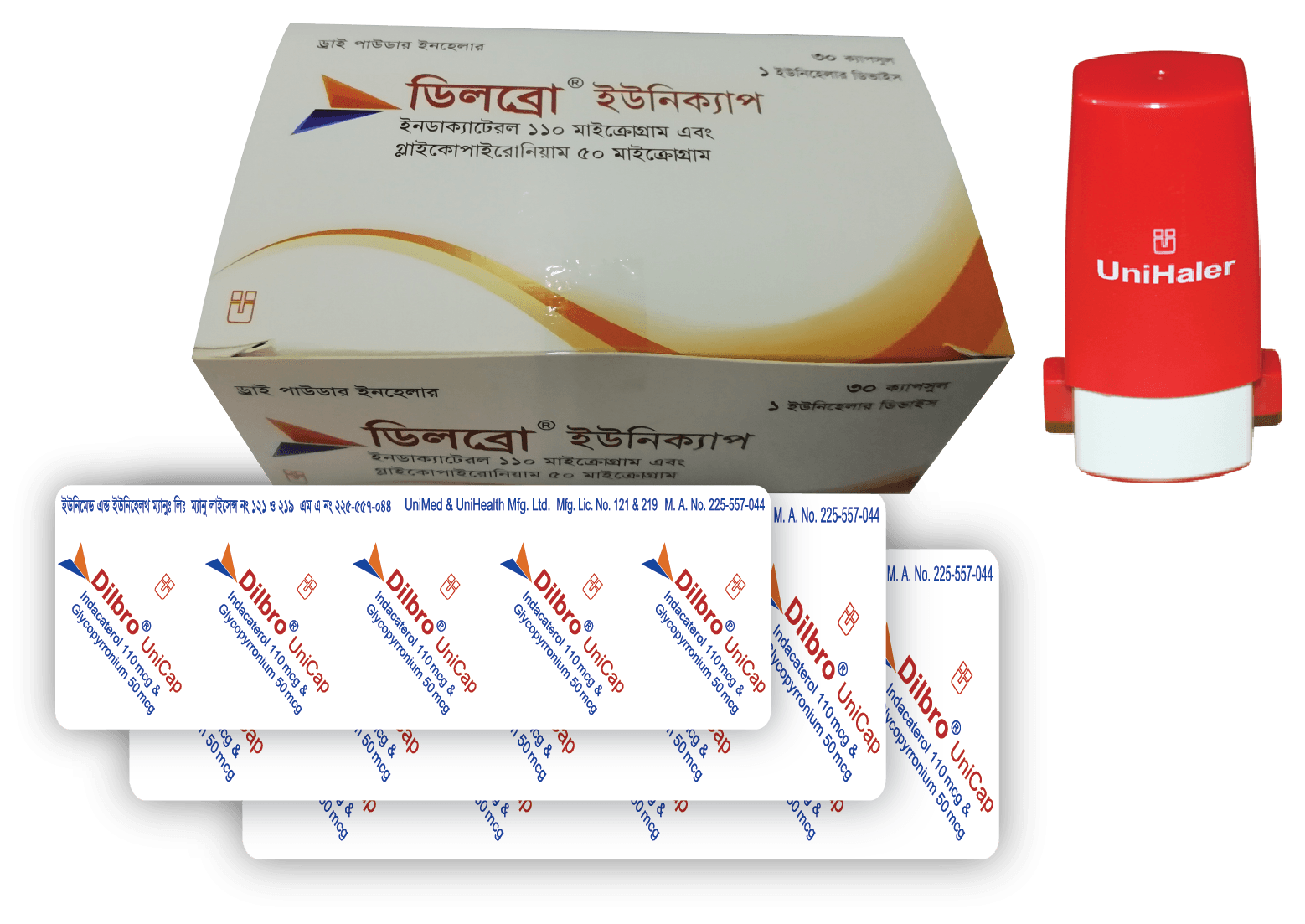 Dilbro UniCap(110 mcg+50 mcg)