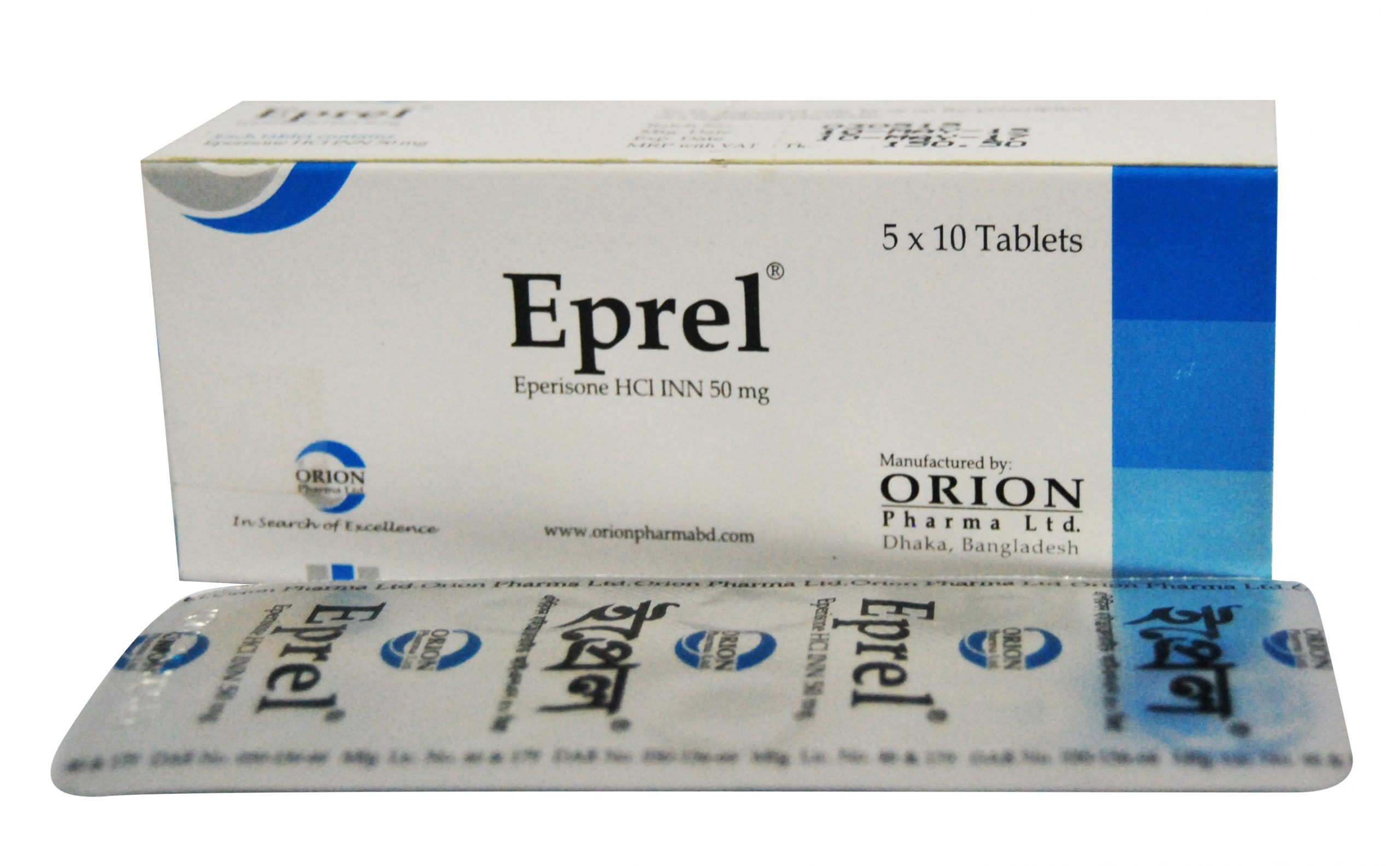 Eprel(50 mg)