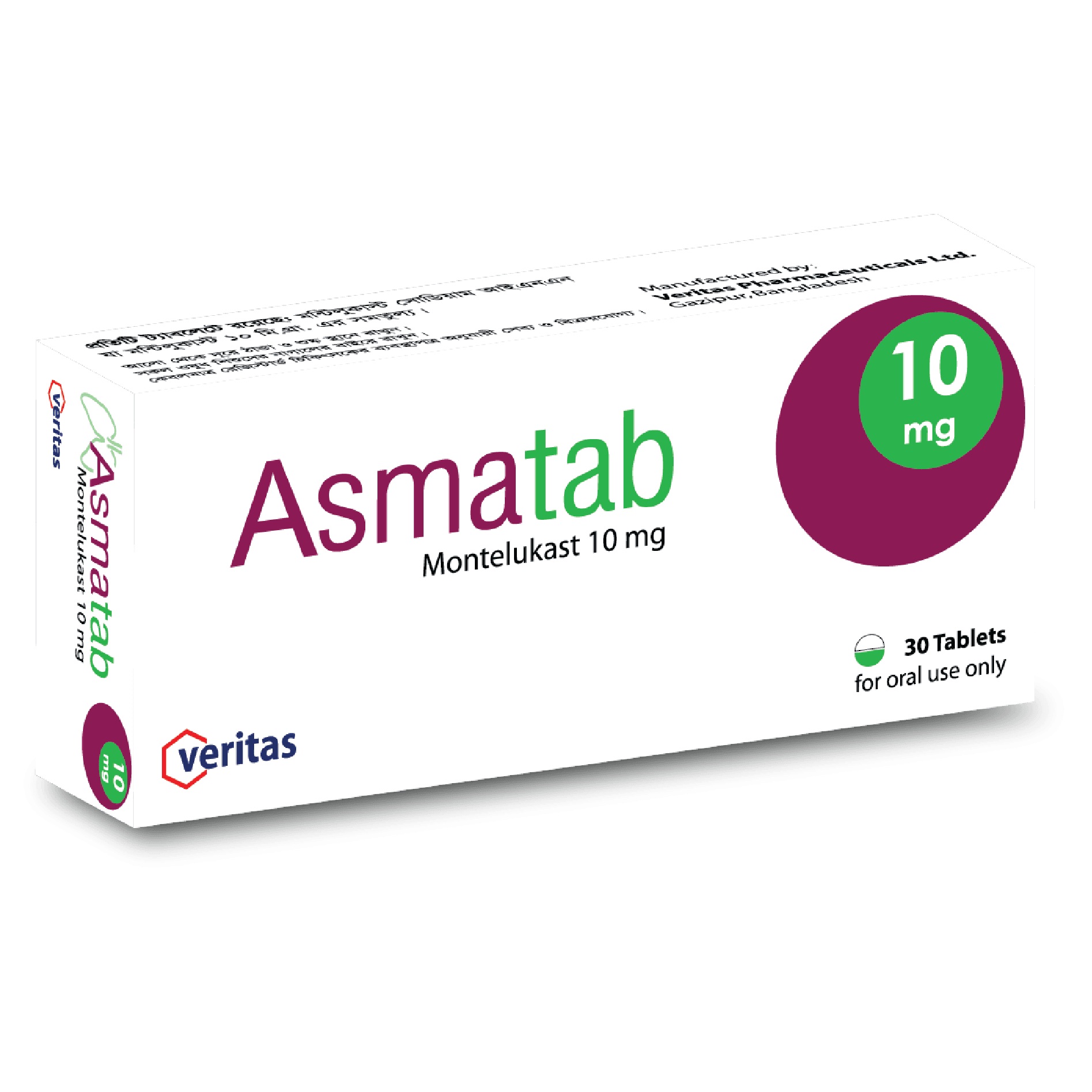 Asmatab(10 mg)