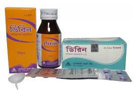 Dirin(10 mg/5 ml)