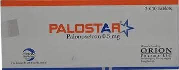 Palostar(0.5 mg)