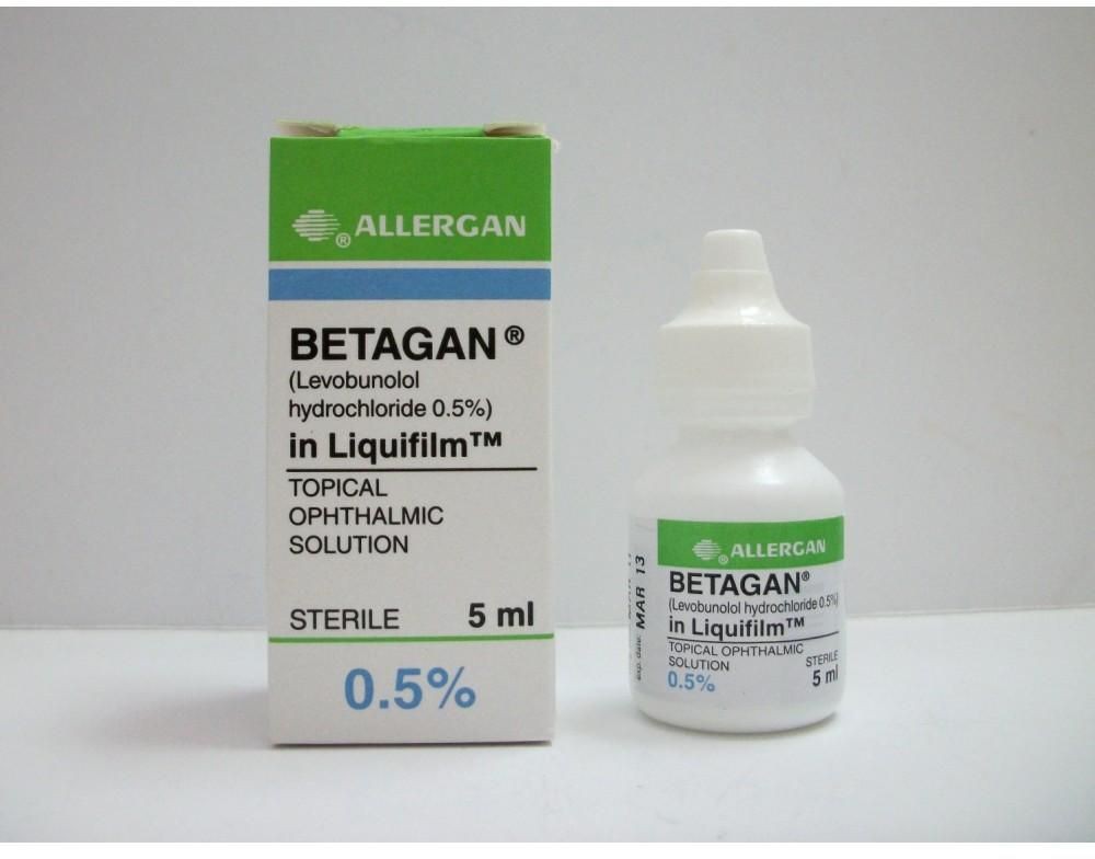 Betagan(0.50%)