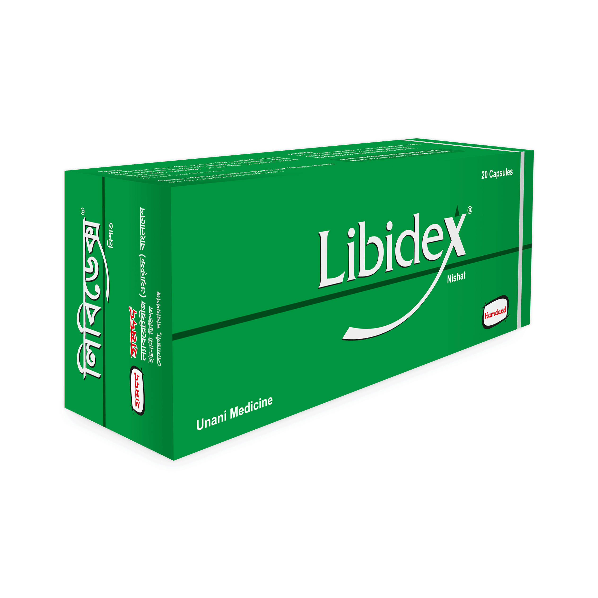 Libidex()