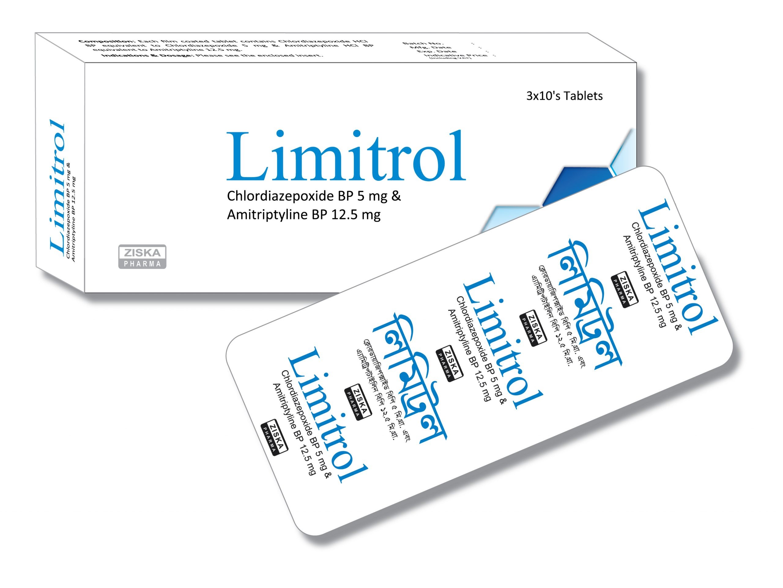 Limitrol(12.5 mg+5 mg)