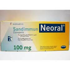 Sandimmum Neoral(100 mg)