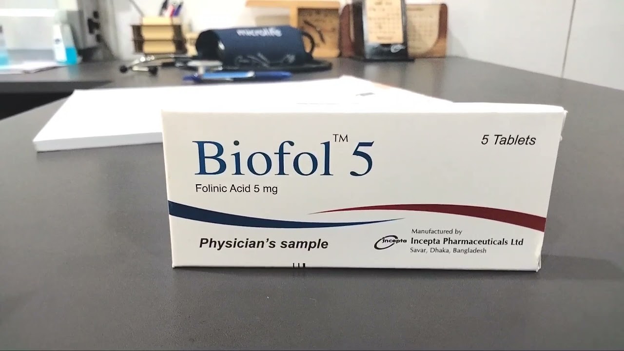 Biofol(5 mg)