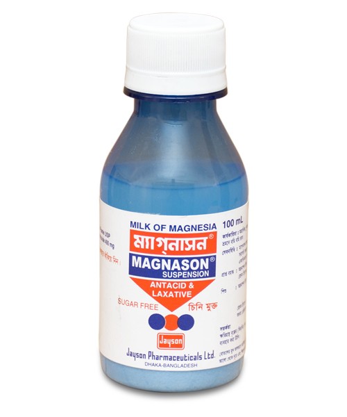 Magnason(400 mg/5 ml)