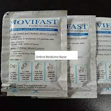 Movifast()