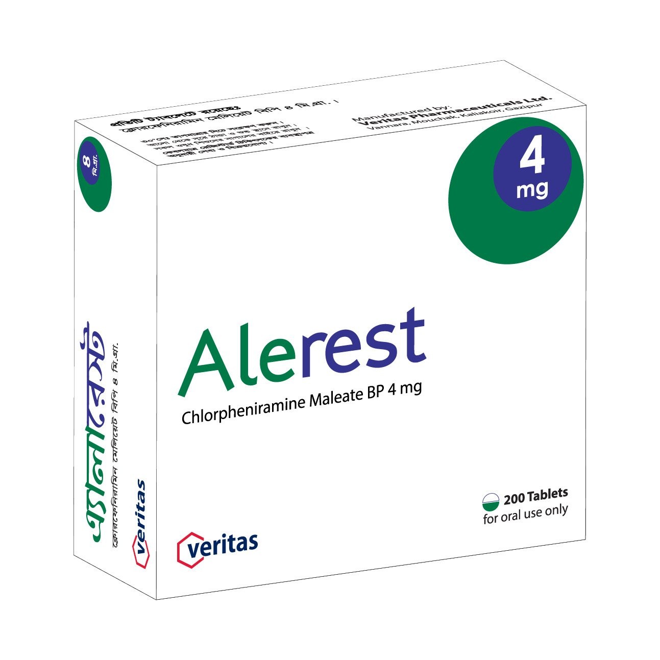 Alerest(4 mg)