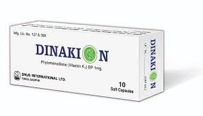 Dinakion(1 mg)