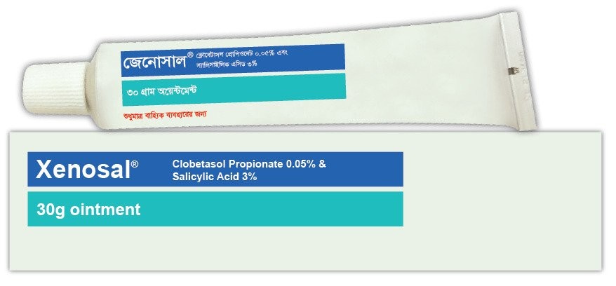 Xenosal(0.05%+3%)