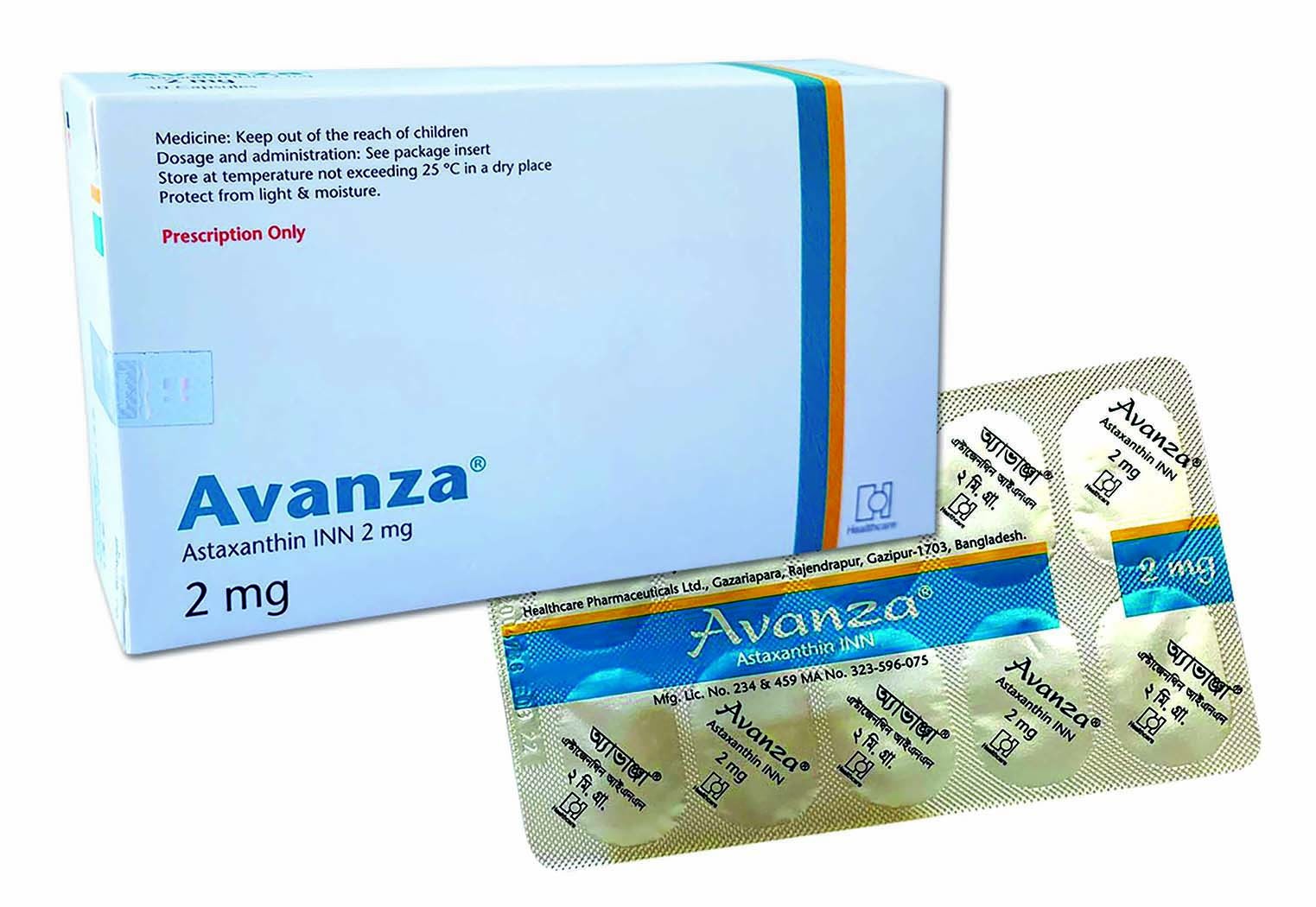 Avanza(2 mg)