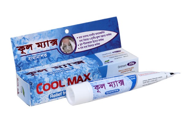 Cool max(20gm)