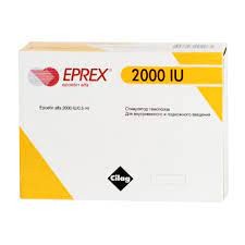 Eprex(2000 IU)
