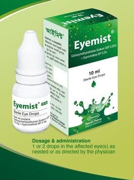 Eyemist(0.25%+0.3%)